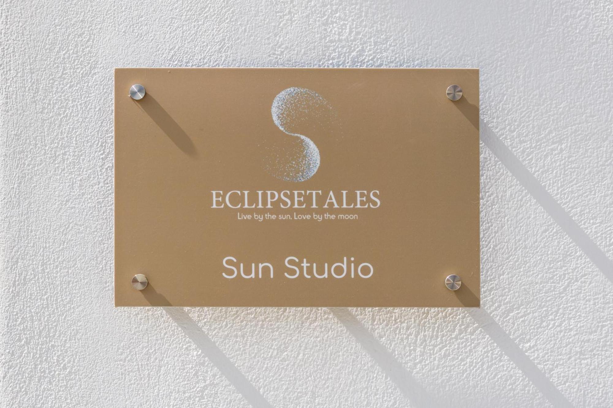 Eclipse Tales Apartamento Adamantas  Exterior foto